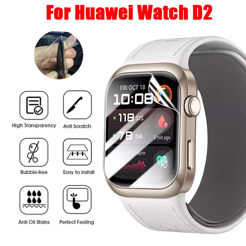 TPU Hydrogel Film For Huawei W - Smartwatch Icon 评论和价格